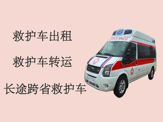 泰安长途跨省救护车出租-设备齐全